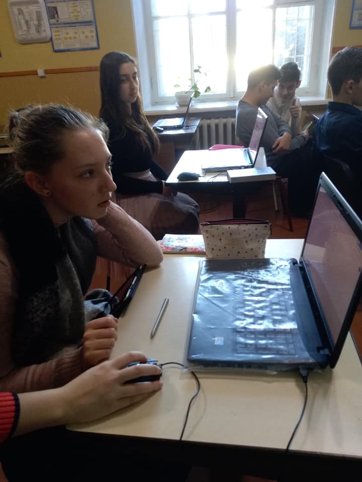 2 он ур